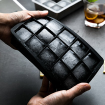 Home-made ice mold artifact creative increase quick-frozen refrigerator freezer supplementary food box ice maker