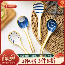 Japanese ceramic small soup spoon home spoon spoon soup long handle big soup spoon net red exquisite creative soup spoon