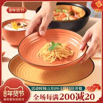 Nordic style light luxury dishes home simple creative ceramic dishes combination ins Western plate soup plate steak plate