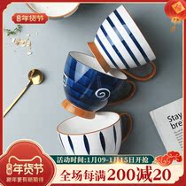 Japanese breakfast cup large capacity home oatmeal milk coffee cup ceramic couple mug high face value Cup
