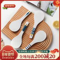 Ceramic rice spoon Japanese Net red rice spoon creative rice cooker rice spoon high temperature resistant long handle rice non-stick spoon