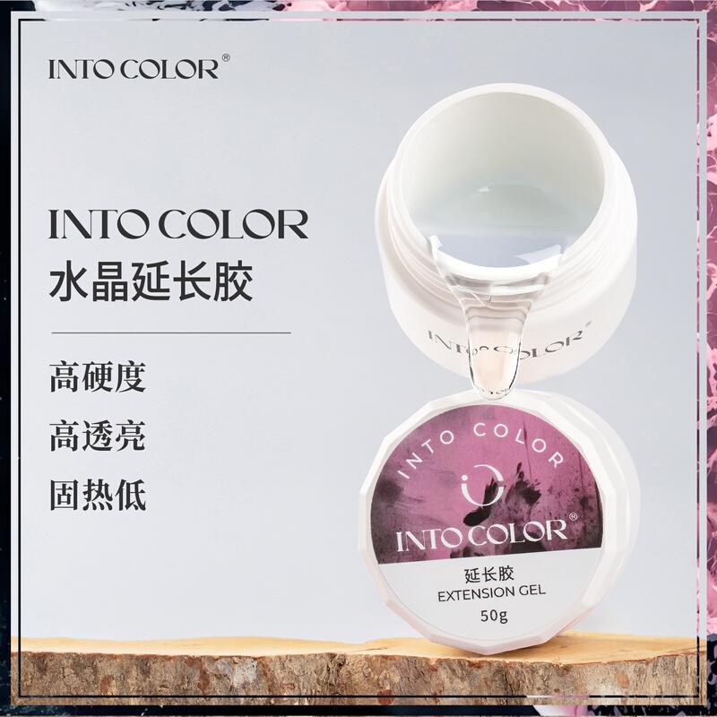 Into Color Extension Gel Functional Gel Nail Extension Gel Construction Reinforcement Shaping Nail Extension