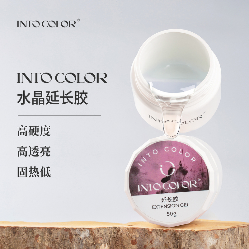 Into Color Extension Gel Functional Gel Nail Extension Gel Construction Reinforcement Shaping Nail Extension