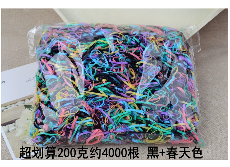 Accessoire cheveux en cuir - Ref 1202924 Image 24