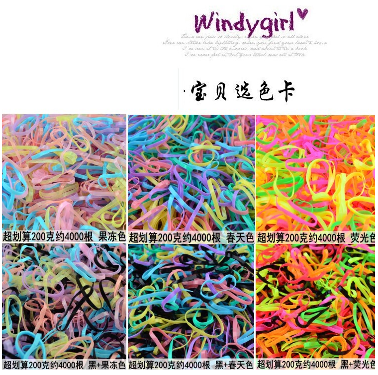 Accessoire cheveux en cuir - Ref 1202924 Image 14