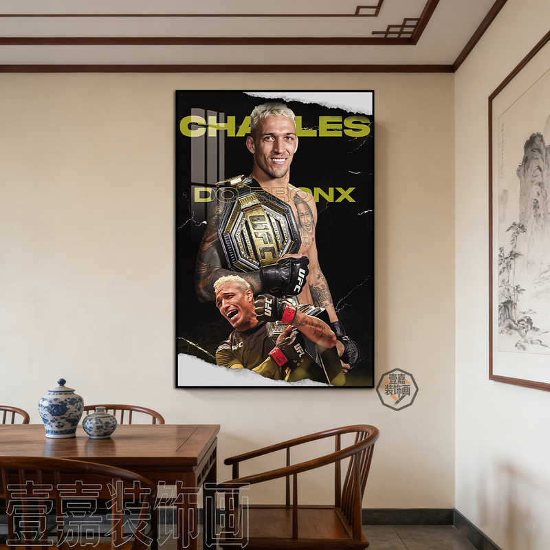 Oliveira Ufc Champion Boxer Decorative Painting Mixed Martial Arts Athlete Fighting Gym Wall Art Oliveira Ufc Champion Boxer Decorative Painting Mixed Martial Arts Athlete Fighting Gym Wall Art