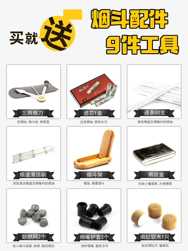 Бесплатная доставка оригинальная подлинная немецкая Huayun Vauen Импортировал классический боевой сериал