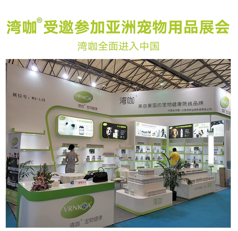 American Bay Cat Taurine Cat Powder Powder Vitamin Catamine Taurine Powder Nữ sau sinh Dinh dưỡng Amino Acid - Cat / Dog Health bổ sung 	sữa cho chó có bầu
