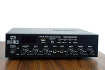 Public Broadcasting 60W Constant Voltage Ceiling Speaker Background Music Bluetooth Amplifier Shop