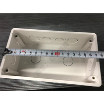 Acoustic Must-can Background Music Original Plant Exclusive x8 Bottom Box p6 Small p3c Dark Box p6e pre-embedded box p5 Graffiti p7