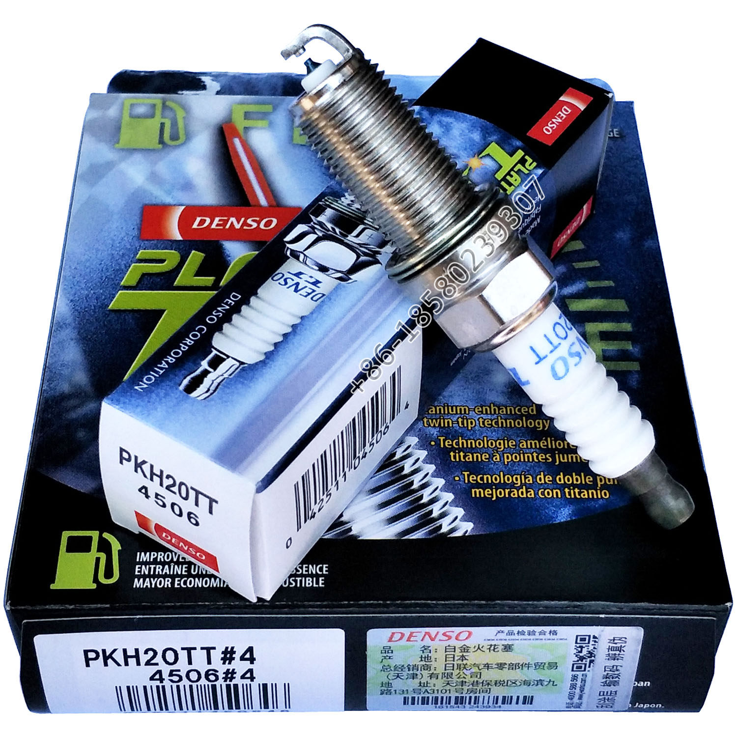 Electrosynthesis Denso double-needle double platinum spark plug PKH20TT REIZ Hanranda 4A91 4G69 speed wing special