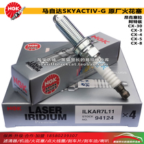NGK Iridium Platinum spark plug ILKAR7L11 for Mazda Angkesella CX30458 Atez