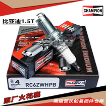 Champion Iridium Platinum spark plug RC6ZWHPB original factory for BYD Qin F3 Si Suirui G5S6 Song