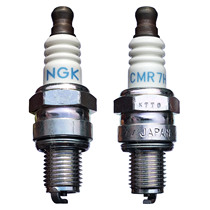 Imported NGK Spark Plug CMR7H fan chainsaw Komatsu GZ3500T Fushi RCS30 40 44