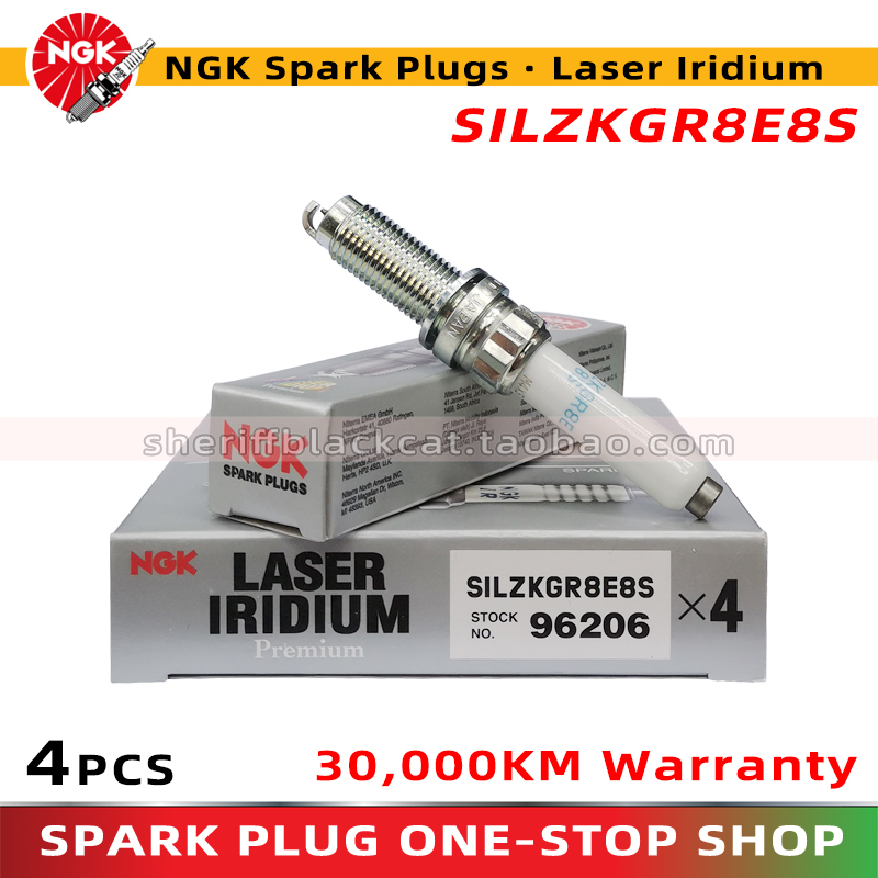 NGK LASER IRIDIUM Spark Plugs SILZKGR8E8S 96206 Set of 4