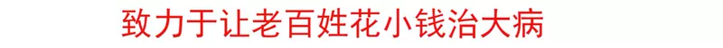 Mất ngủ trầm trọng, giấc mơ, gối thảo dược, làm dịu thần kinh, giúp đỡ, thôi miên, ngủ, ngủ, ngủ, tạo tác, gối trị liệu - Gối