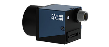 Daheng Industrial Camera MER-134-93U3M Industrial Digital Camera