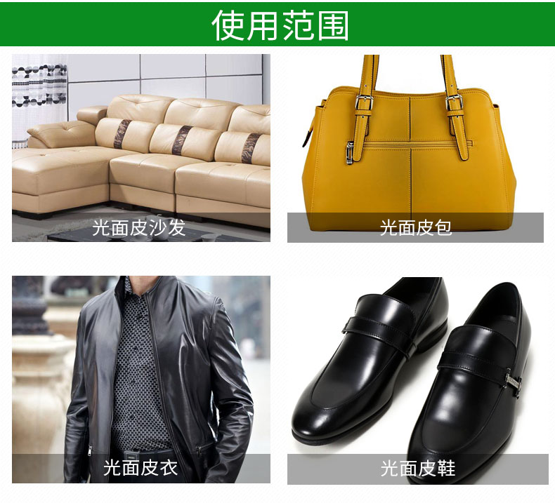bình xịt bọt làm sạch đa năng Pi Shite cao cấp làm sạch da dán khử trùng xác thực giày đánh bóng da nhỏ giày trắng nhỏ làm sạch chăm sóc giày nhân tạo - Nội thất / Chăm sóc da 	hộp xịt làm sạch đồ da