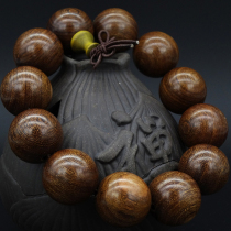 Golden Sandalwood Handstring Golden Nanmu Achen Ebony Beads 108 Rosary Men and Women Couple Bracelet