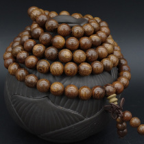 Golden Sandalwood Handstring Golden Nanmu 108 Nanmu Buddha Bead Necklace Wing Handball Bracelet Men and Women