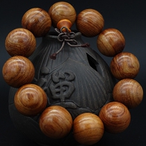 Flower branch wood Vietnamese yellow pear wooden Beed hand string red sandalwood Ebony Alwood hornwood men and women bracelet