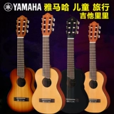 Yamaha, классическая гитара с партитурой для путешествий, 26 дюймов