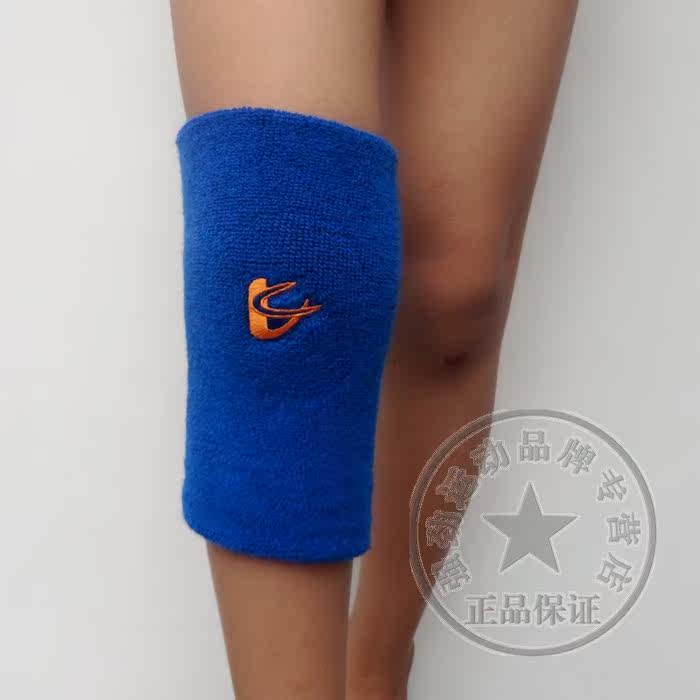 Protection sport - Ref 584244 Image 19