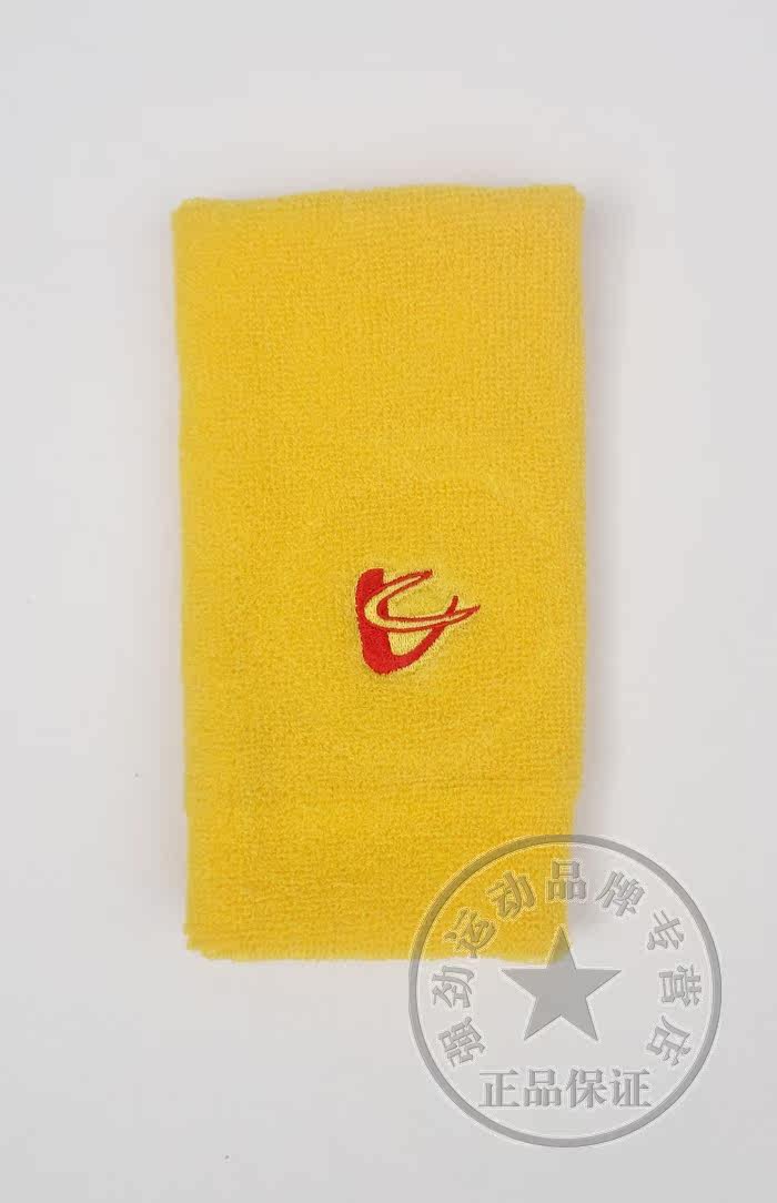 Protection sport - Ref 584244 Image 14