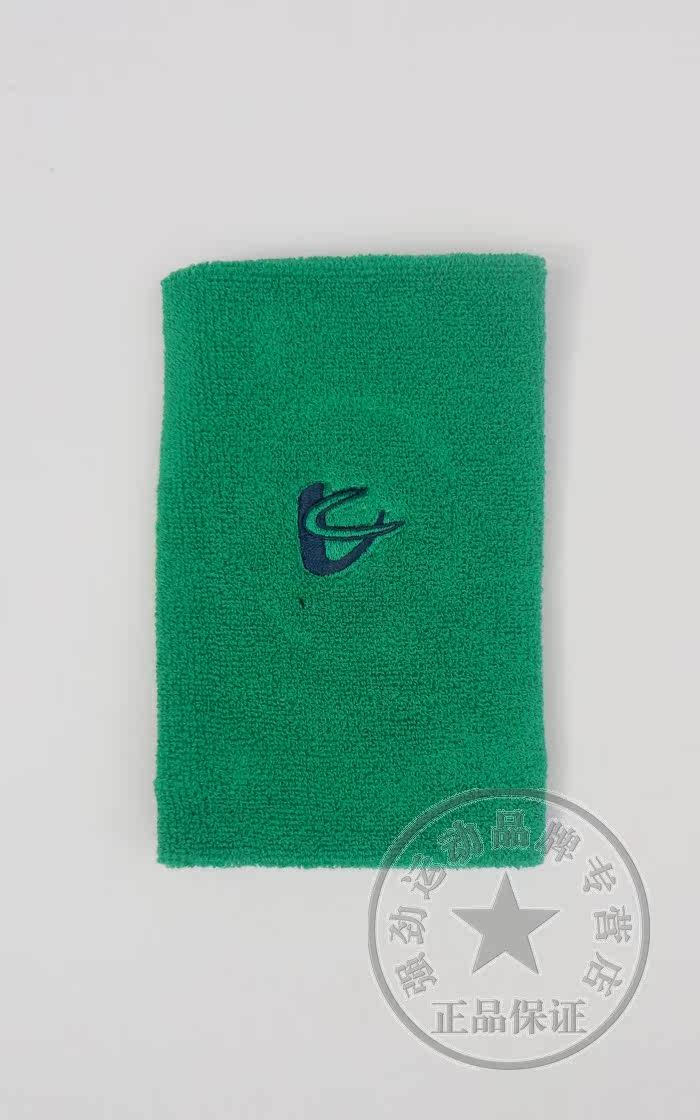 Protection sport - Ref 584244 Image 18