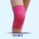 Cotton Children Dance Kneepads Thể thao Bóng chuyền Khiêu vũ Trượt băng Trượt cùi chỏ Chống va chạm Dày bọt biển