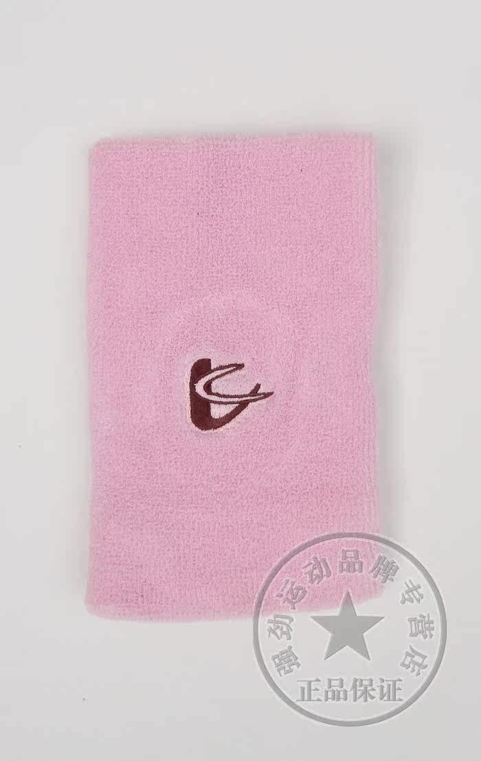 Protection sport - Ref 584244 Image 12