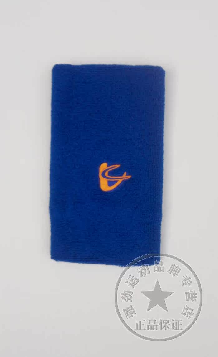 Protection sport - Ref 584244 Image 20