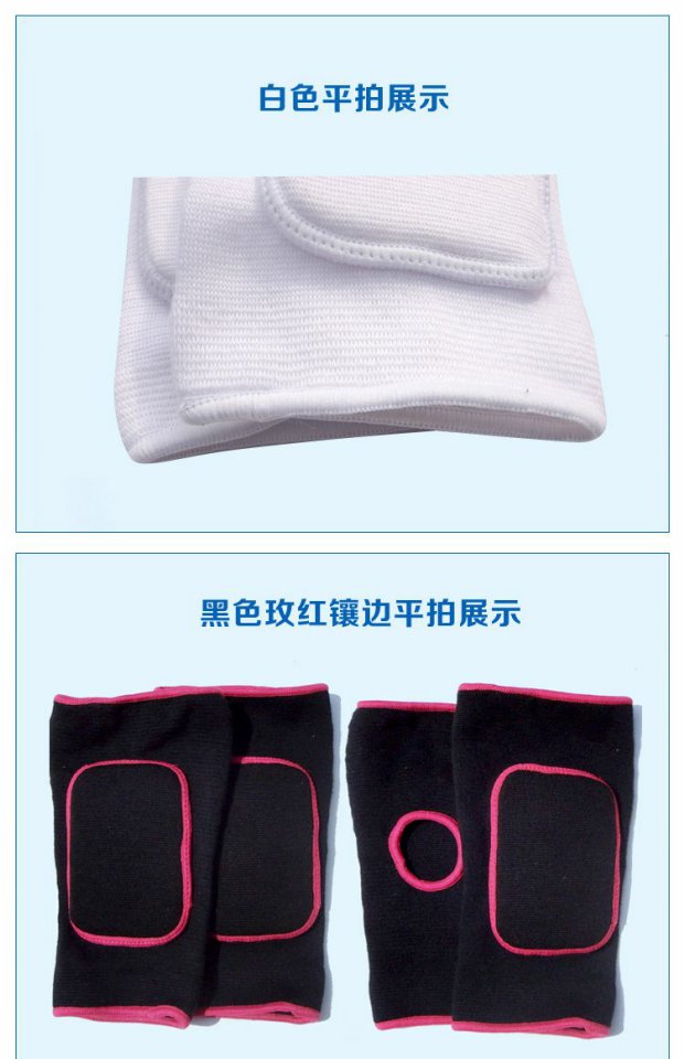 Cotton Children Dance Kneepads Thể thao Bóng chuyền Khiêu vũ Trượt băng Trượt cùi chỏ Chống va chạm Dày bọt biển băng bảo vệ đầu gối nike
