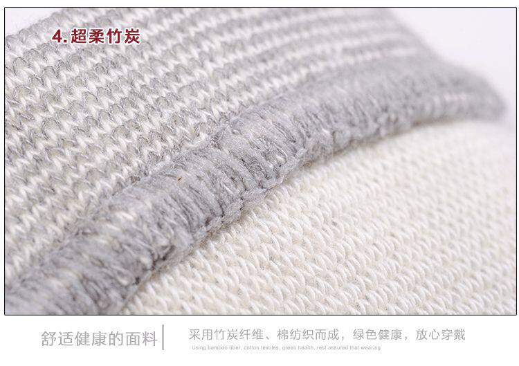 Protection sport - Ref 584672 Image 19