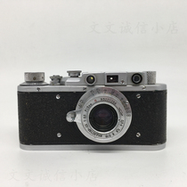 1955 ZORKI ZORKI prototypical 135 film paraxial camera rare retro gift A3202