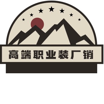 职业装厂销店