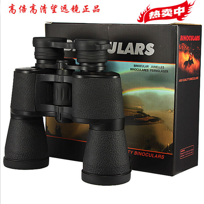 Russian Bergos Telescope Professional High Definition Adult Binocular Outdoor 20X50 Low Light Night Vision
