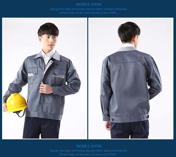 Tenue de travail - Ref 1912919 Image 14