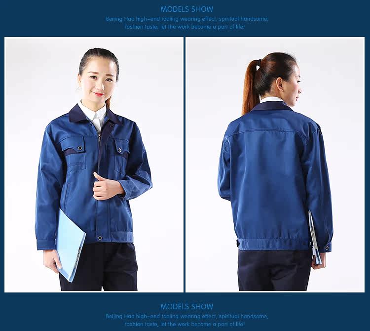 Tenue de travail - Ref 1912919 Image 21