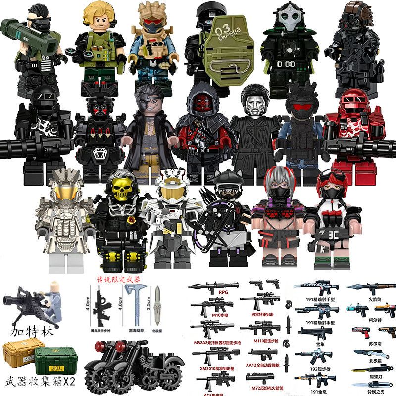 19-Piece Full Set of Delta Operator Minifigures: Deep Blue Red Wolf, Mighty Dragon, Sky Guardian, Luna, Warden, Building Block Minifigures 19-Piece Full Set of Delta Operator Minifigures: Deep Blue Red Wolf, Mighty Dragon, Sky Guardian, Luna, Warden, Building Block Minifigures