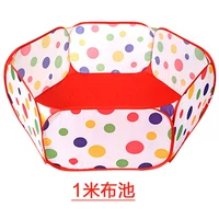 1 -метровый песчаный бассейн