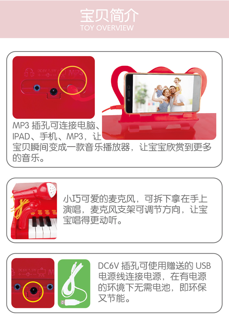 Polaroid trẻ em có thể chơi bàn phím đàn piano nhỏ cho người mới bắt đầu đồ chơi trẻ sơ sinh 36 tuổi nhập cảnh khai sáng - Đồ chơi âm nhạc / nhạc cụ Chirldren đồ chơi cho bé sơ sinh