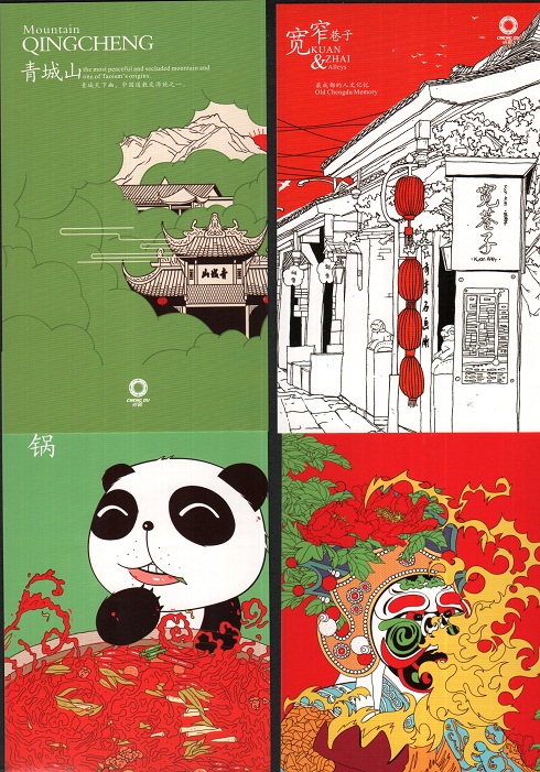Chengdu scenic spots, customs, customs, hand-painted postcards, a full set of 6 with envelopes