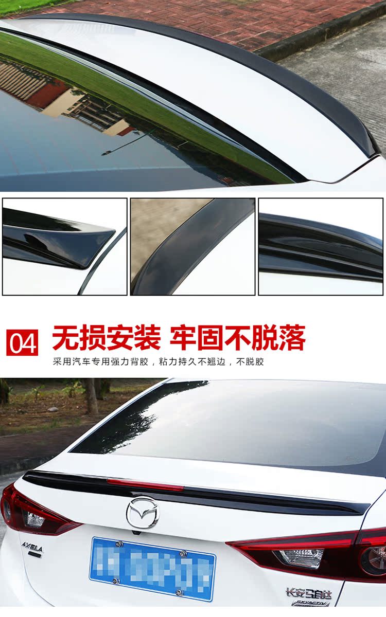 Đuôi xe Angkor 14-17 Mazda 3 Đuôi xe sửa đổi Amla đuôi đen Amcorsela cánh gió xe ô tô