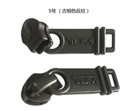 YKK № 5 бронзовый обратный тяга (часть)