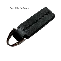 34# черный (серебряная голова)