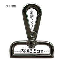 【7】 Серебро