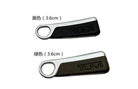 Черный (3,6 см) (один)