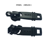 № 8 замочная скважина (черная тяга) (кусок)