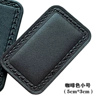 Маленький, 5см, 3см